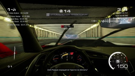 GRID Legends Русская Версия (Xbox One/Series X) 