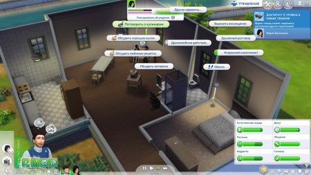 The Sims 4 + Дополнение Star Wars: Путешествие на Батуу (Journey to Batuu) Русская Версия (Xbox One) 