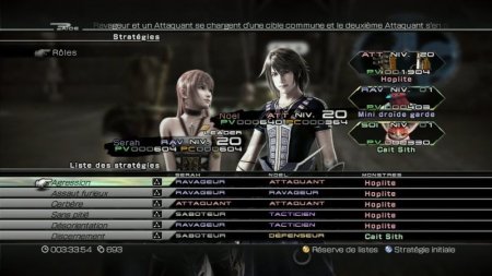 Final Fantasy XIII (13) 2 (Xbox 360/Xbox One)