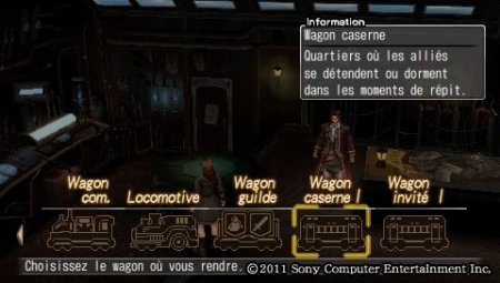  White Knight Chronicles Origins (PSP) 