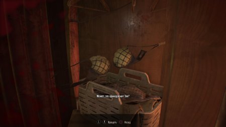 Игра Resident Evil 7 biohazard (с поддержкой PS VR) Русская Версия (PS4/PS5) USED Б/У Playstation 4