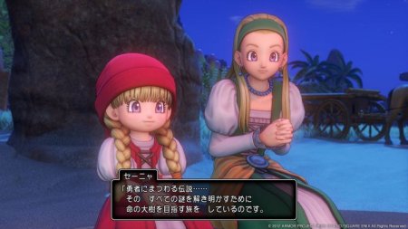 Игра Dragon Quest 11 (XI): Echoes of an Elusive Age (PS4) USED Б/У Playstation 4