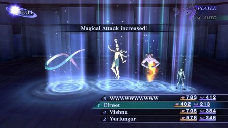 игра Shin Megami Tensei III (3): Nocturne HD Remaster (Switch) для Nintendo Switch