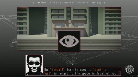 Игра The 25th Ward: The Silver Case (PS4) Playstation 4