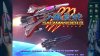 игра Gradius Origins Cover A Gradius 2 (Limited Run #279) (Switch) для Nintendo Switch