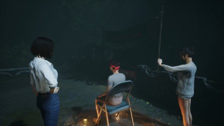 The Bridge Curse: Road to Salvation (PS5)
