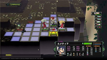 Игра Monster Menu: The Scavenger's Cookbook Deluxe Edition (PS4) Playstation 4