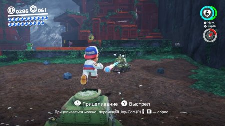 игра Super Mario Odyssey Русская Версия (Switch) USED Б/У для Nintendo Switch