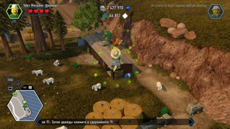 игра LEGO City: Undercover Русская Версия (Switch) для Nintendo Switch