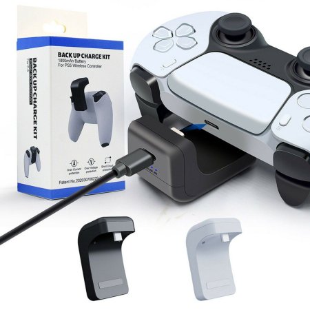 Внешний аккумулятор для геймпада Playstation DualSense 1800 mAh (ZWT-0501) Белый (PS5)