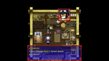 игра Shiren the Wanderer: The Tower of Fortune and the Dice of Fate (Limited Run)(Switch) для Nintendo Switch