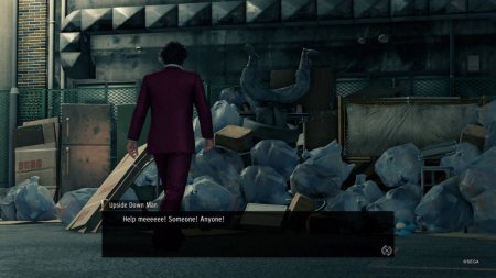 Yakuza: Like a Dragon Day Ichi Steelbook Edition Русская Версия (Xbox One/Series X) 