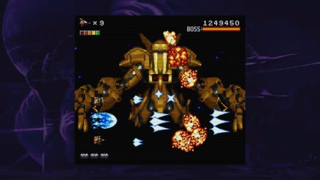 Rendering Ranger: R2 [Rewind] (Limited Run) (PS5)