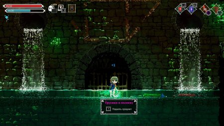 игра Lost Ruins Русская Версия (Switch) для Nintendo Switch