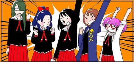 игра Gal Metal World Tour Edition (Switch) для Nintendo Switch