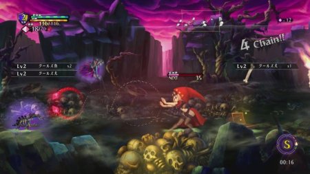 Игра Odin Sphere Leifthrasir (PS4) Playstation 4