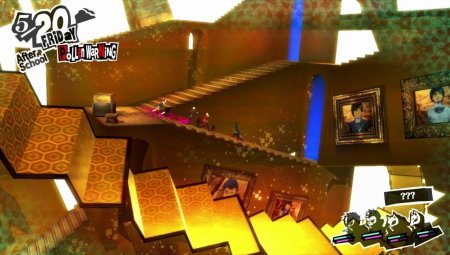 Игра Persona 5 Royal (PS4) USED Б/У Playstation 4