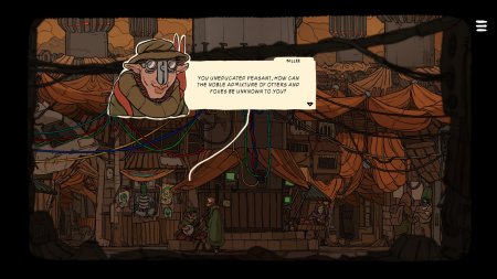 Universe For Sale (PS5)