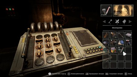 Tormented Souls II (2) (Game-Key Card) Русская Версия (Switch 2)