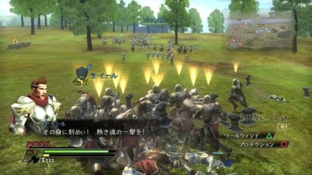 Купить игру Bladestorm: The Hundred Years' War (PS3) USED Б/У для Sony Playstation 3