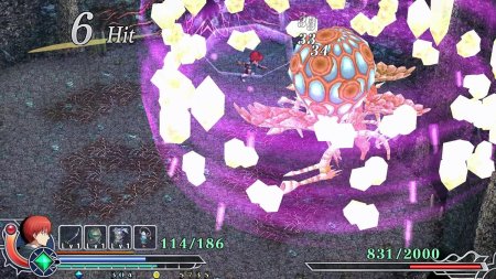 Ys Memoire: The Oath in Felghana (PS5)