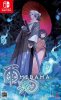 AMEDAMA (Switch)