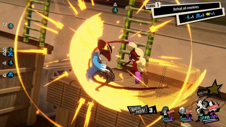 Persona 5 Tactica (Xbox One/Series X) 