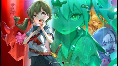 игра Lost Ruins Русская Версия (Switch) для Nintendo Switch