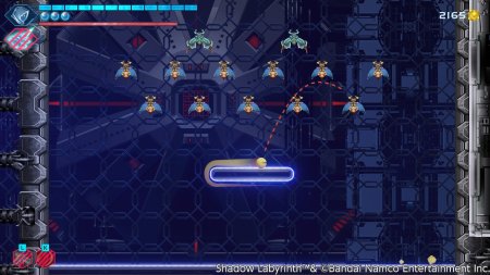 Shadow Labyrinth (PS5)