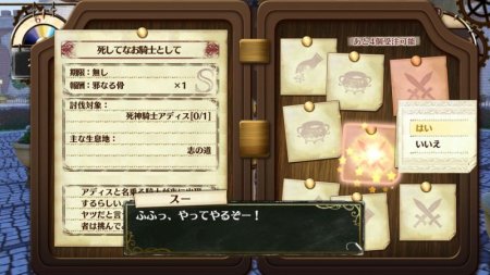 игра Atelier Lydie and Suelle: The Alchemists and The Mysterious Painting (Switch) для Nintendo Switch