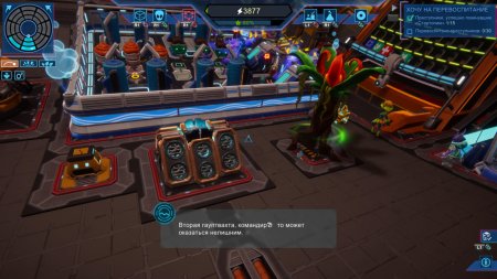 Игра Spacebase Startopia Русская Версия (PS4) Playstation 4