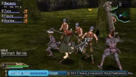  White Knight Chronicles Origins (PSP) 