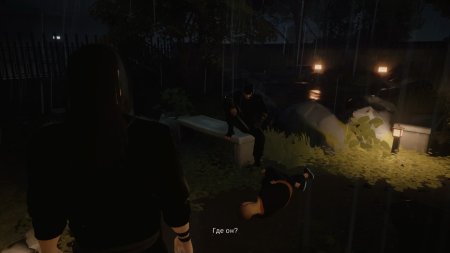 SIFU Русская Версия (PS5)