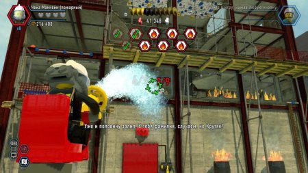 игра LEGO City: Undercover Русская Версия (Switch) для Nintendo Switch