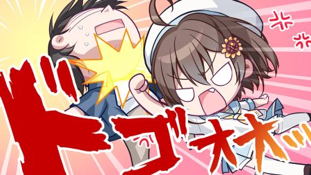 игра GINKA (Switch) для Nintendo Switch