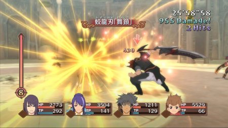 Игра Tales of Vesperia: Definitive Edition + Tales of Berseria + Tales of Zestiria Compilation Русская Версия (PS4) Playstation 4