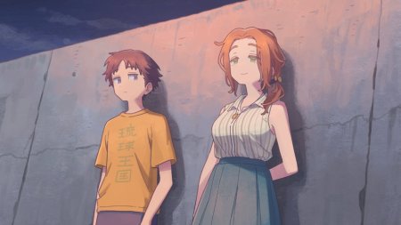 Tales from Toyotoki: Arrival of the Witch (PS5)