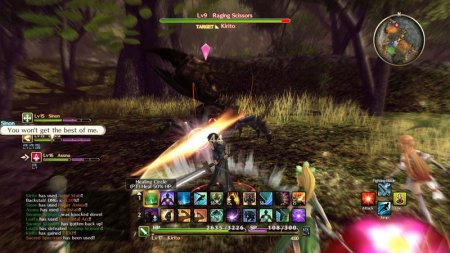 Игра Sword Art Online: Hollow Realization (PS4) Playstation 4