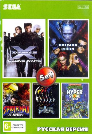 Сборник игр 5 в 1 AB-5009 TMHT / X-MEN 2 / BATMAN and ROBIN / SPIDER-MAN and THE X-MEN Русская Версия (16 bit) 