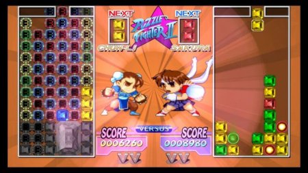 Capcom Digital Collection (Xbox 360)