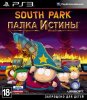 South Park: Палка Истины (The Stick of Truth) Русская Версия (PS3) USED Б/У