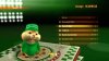 Купить игру Alvin and The Chipmunks: Chipwrecked (Элвин и бурундуки 3) (Wii) на Nintendo Wii диск