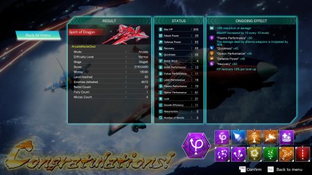игра Raiden NOVA (Switch) для Nintendo Switch