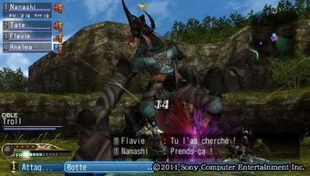  White Knight Chronicles Origins (PSP) 