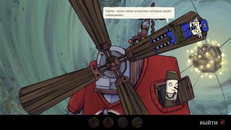 The Inner World: The Last Wind Monk Русская Версия (Xbox One) 