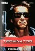 Terminator (Терминатор) Русская Версия (16 bit)