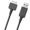 USB дата-кабель Game Guru для PSP Go (PSPGO-Y049) (PSP)