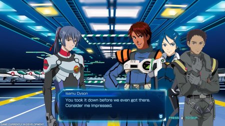 игра MACROSS Shooting Insight (Switch) для Nintendo Switch