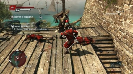 Купить игру Assassin's Creed 4 (IV): Черный флаг (Black Flag) + Assassin's Creed: Изгой (Rogue) Русская Версия (PS3) USED Б/У для Sony Playstation 3