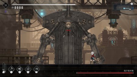 игра ENDER MAGNOLIA: Bloom in the Mist Русская Версия (Switch) для Nintendo Switch